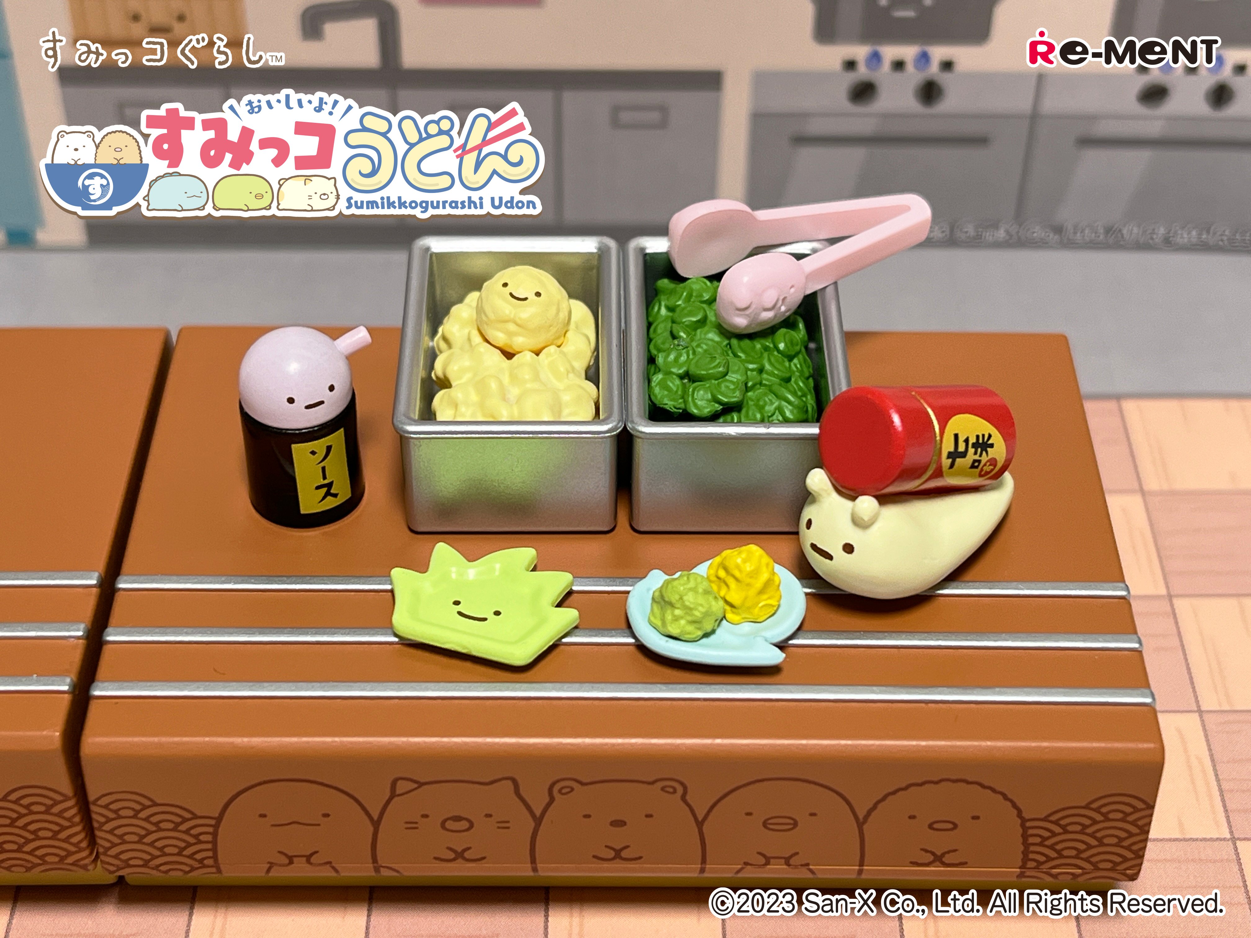 すみっコぐらし　リーメント　まとめ売り わくわく♪すみっコ小学校：商品案内 | 株式会社リーメント