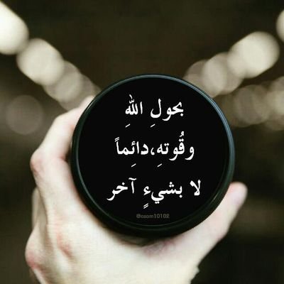 adı lazım değil tweet media