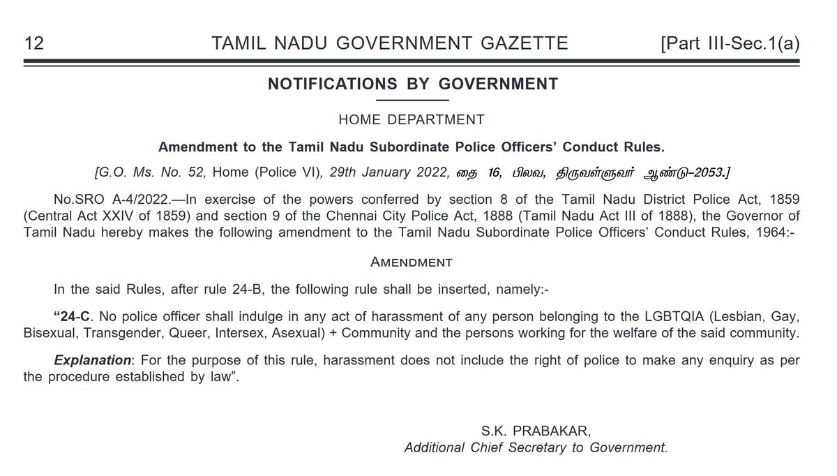 <a href="/thenewsminute/">TheNewsMinute</a> <a href="/dhanyarajendran/">Dhanya Rajendran</a> <a href="/rgmlk/">arekay</a> <a href="/TheQuint/">The Quint</a> <a href="/TheLeaflet_in/">The Leaflet</a> <a href="/thewire_in/">The Wire</a> <a href="/PinkNews/">PinkNews</a> Hello <a href="/scroll_in/">Scroll.in</a>, <a href="/gottaservesome/">Sharif D Rangnekar</a>, <a href="/AmanatKhullar/">Amanat Khullar</a>, <a href="/fahee_mash/">FaHe/Him | فہیم | फ़ाहीम | #Stop🇮🇳☪️Genocide</a>, <a href="/YesWeExistIndia/">Yes, We Exist 🏳️‍⚧️🏳️‍🌈</a>, <a href="/jeetxg/">Jeet</a> &amp; <a href="/sabrangindia/">SabrangIndia</a>, this incident is violation of Rule 24-C of Police Officers' Conduct Rules of 1964 &amp; Madras High Court's ruling in S. Sushma v. Commissioner of Police
x.com/chennaipride/s…