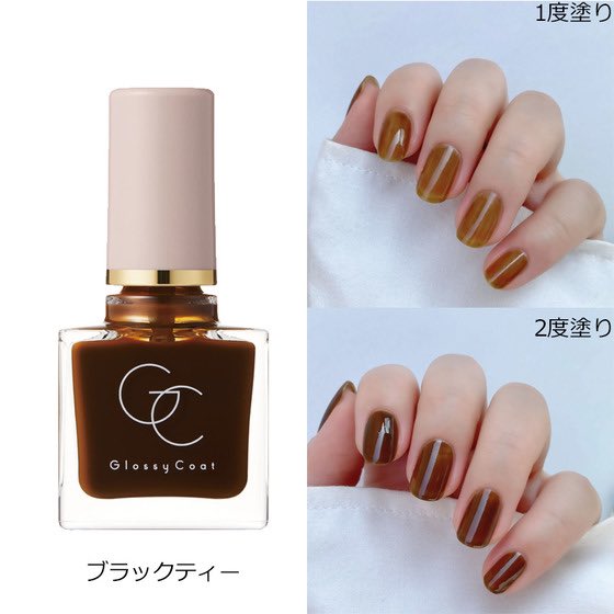ムサシ　超美品♪cootie コート黒 M おまけ付き MM24SS-CO064NA-02?$VS_1500$
