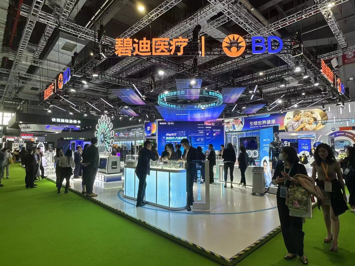 ExhibitDisplay's tweet photo. CIIE (China International Import EXPO 2023) in Shanghai. ่ฟๅไผ #้ฒๅๆ #customexhibits #standbuilder #contractor #expos #boothcontractor #standdesign #3ddesign #boothassembly #stall #stallbuilder https://t.co/eZsrii2IxX