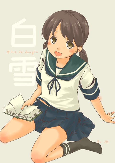 「読書の秋」 illustration images(Popular))