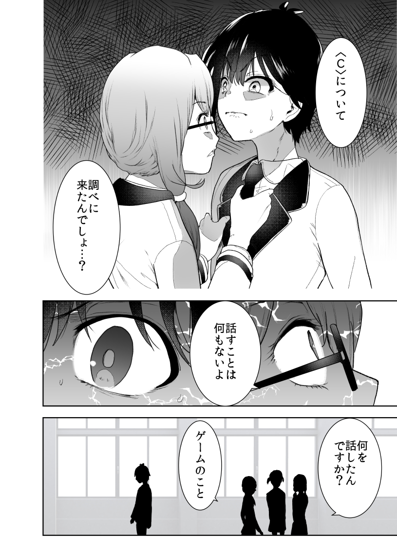 (2/5)