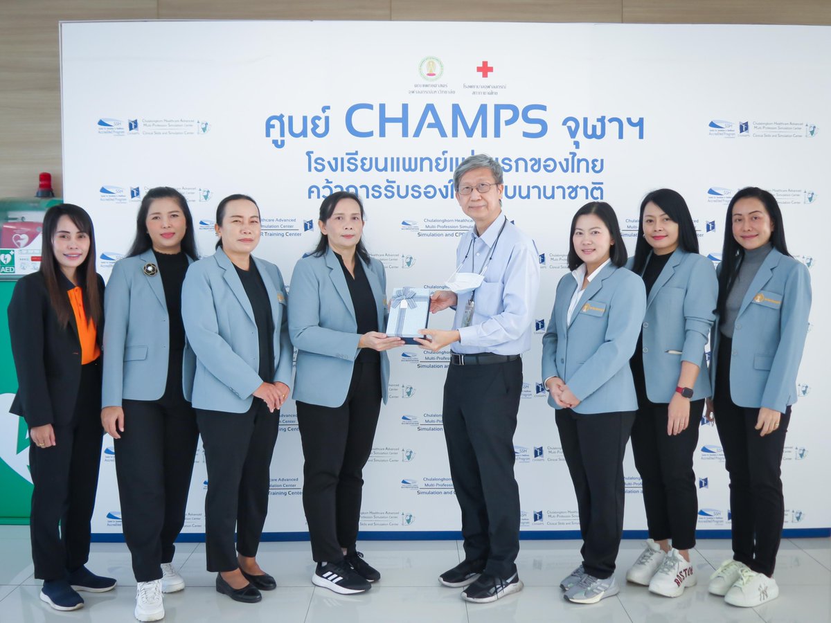 CHAMPS_Center's tweet image. CHAMPS Center เปิดบ้านต้อนรับ คณาจารย์ เจ้าหน้าที่ คณะพยาบาลศาสตร์ มหาวิทยาลัยราชธานี วิทยาเขตอุดรธานี