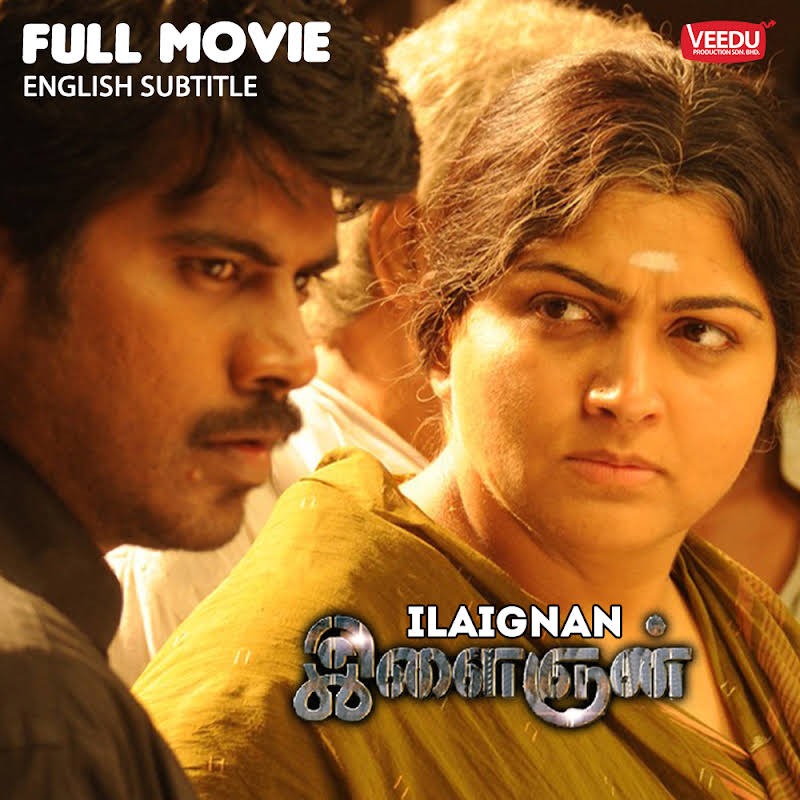 "Ilaignan" is a historical action film directed by Suresh Krissna.The film stars Pa.Vijay , Meera Jasmine, Khushbu and Vadivelu is now available on Veedu YouTube Channel
Link in the Story
youtu.be/GsujoRuXqgU?si…

Subscribe to our YouTube ( link in bio👆🏼):
youtube.com/@veeduproducti…