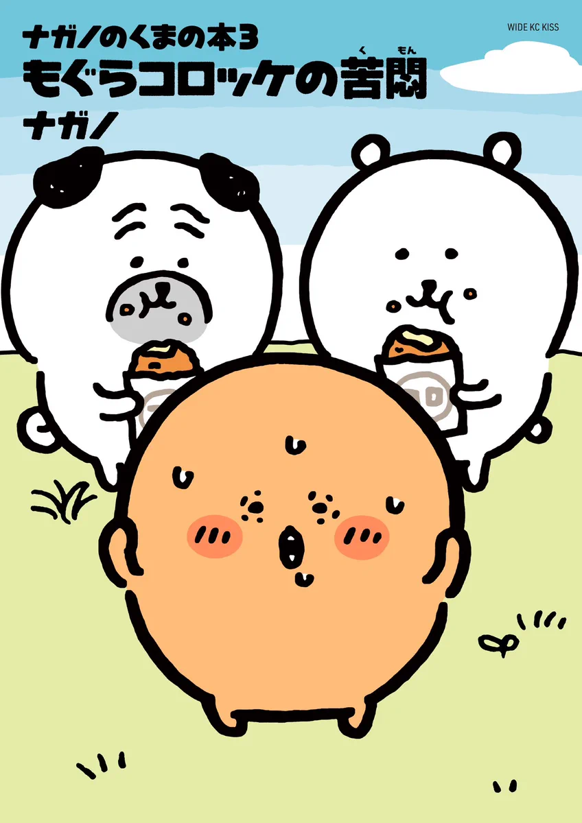 F-TK_xcaAAAm5SH?format=webp&