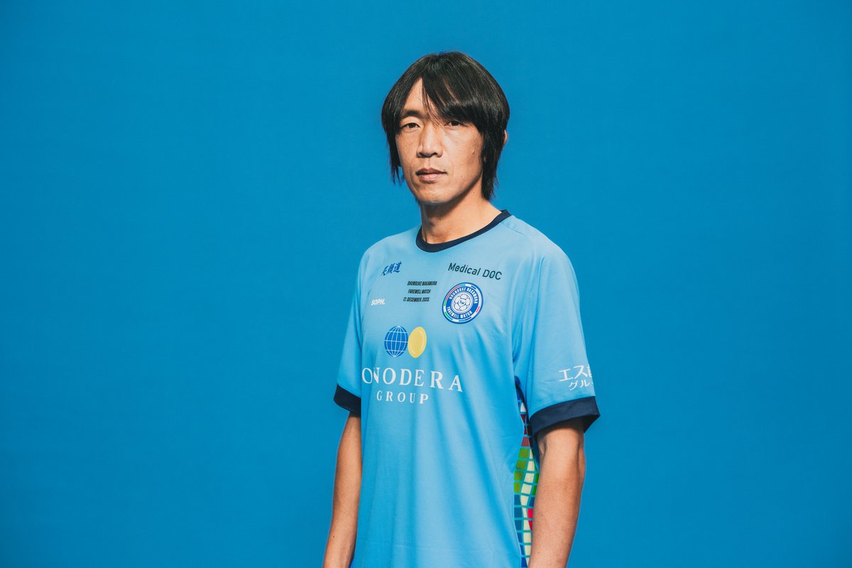 中村俊輔　FAREWELL MATCH 中村俊輔引退試合】「SHUNSUKE NAKAMURA FAREWELL MATCH SPECIAL