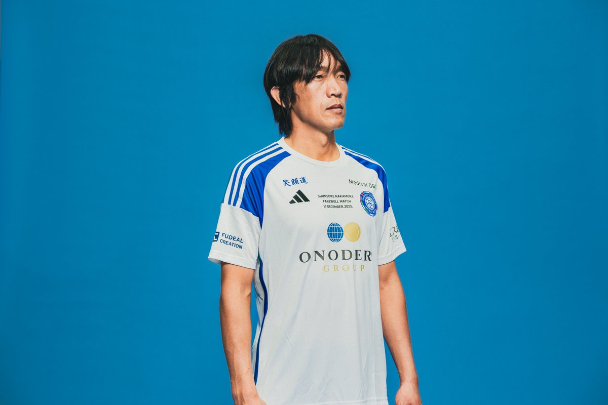 中村俊輔引退試合～SHUNSUKE NAKAMURA FAREWELL MATCH 12.17