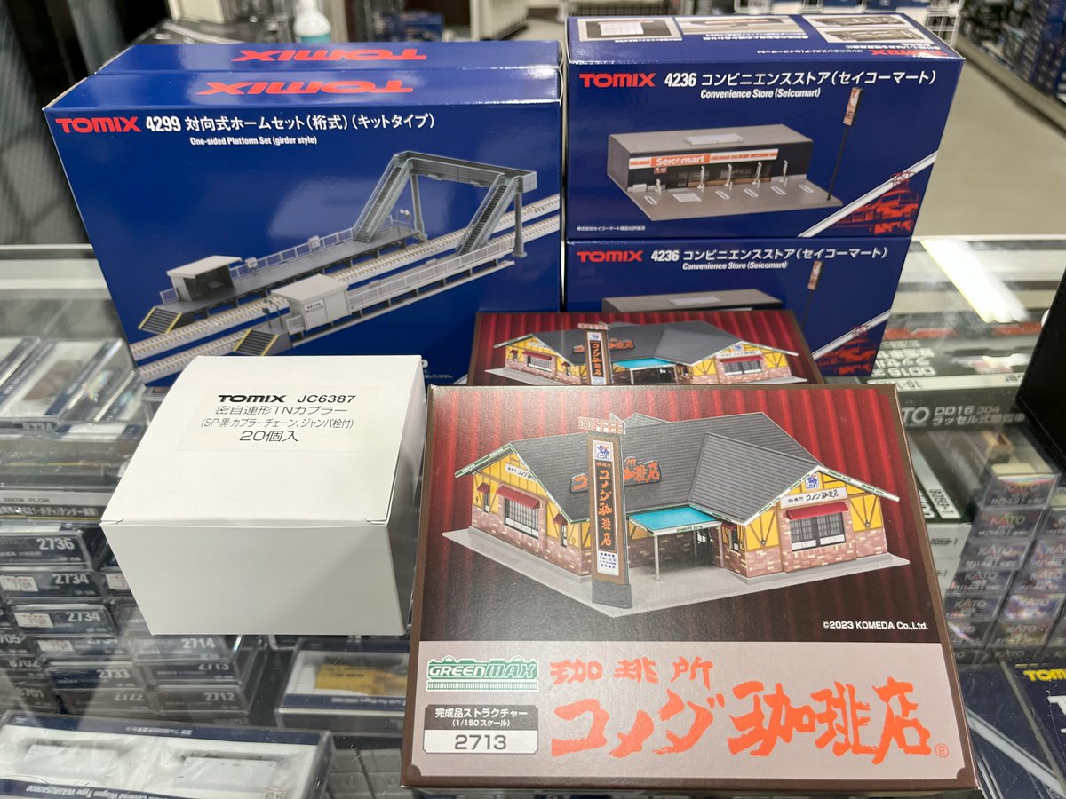 RailParkSapporo's tweet photo. 本日の再入荷です。
＃TOMIX
＃グリーンマックス
＃対向式ホームセット桁式
＃セイコーマート
＃コメダ珈琲店
＃JC6387 https://t.co/YAHc4PwwSX