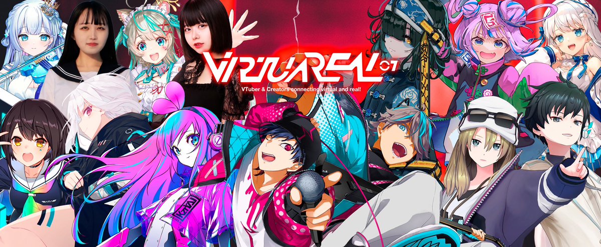 TAMU_USAGI's tweet image. VTuberオリジナル楽曲アルバム第8弾
「VirtuaREAL.07」#VR07
🎉2024年1月5日リリース🎉
VirtuaREALは今作で計12作目💿
初参加アーティスト過去最多数なアルバムとイベントをプロデュースしてます!
歌VTuberや今回初AI VTuber、クリエイターと一緒に作ったので聴いてね✨
virtuareal.net/07
