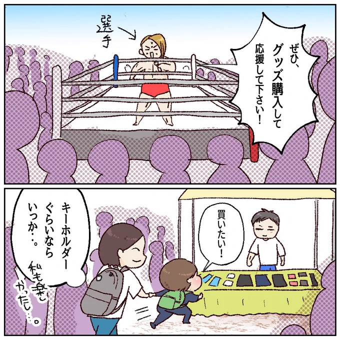 (3/3) 