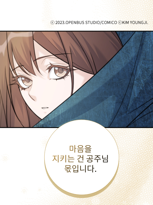 openbus_studio's tweet photo. #아나하라트 제작노트 
#アナハラート 制作ノート

원작의 매력을 웹툰으로 살리기 위해 여러 차례의 수정을 거치시는 각색/콘티 작가님과
대사를 매끄럽게 다듬어 주시는 교정 작가님께 늘 감사드립니다. https://t.co/30rctKXaJl
