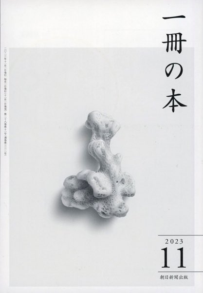 望郷二郎 tweet media