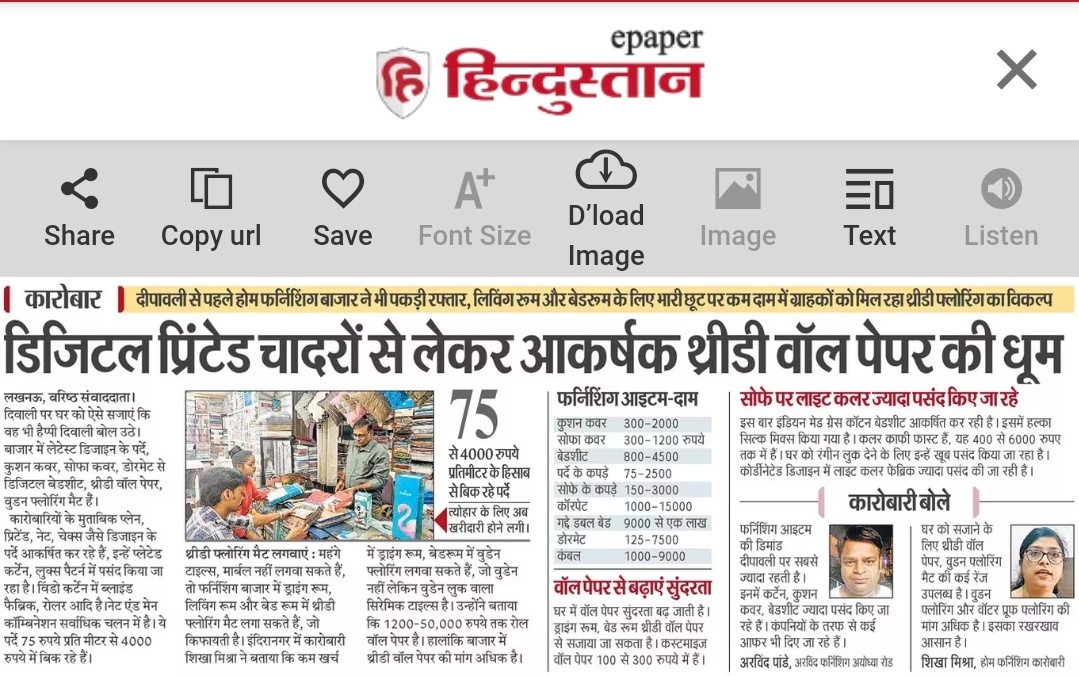 SUMIT GUPTA tweet media