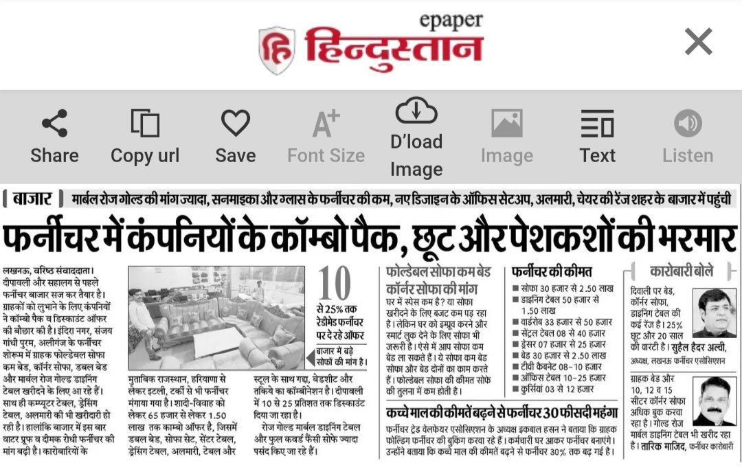SUMIT GUPTA tweet media
