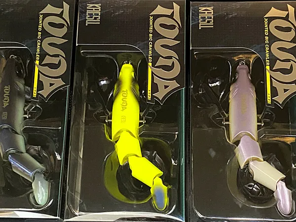 【賞品その７】KAESU様より

トウダ：３個

#デカハネGP