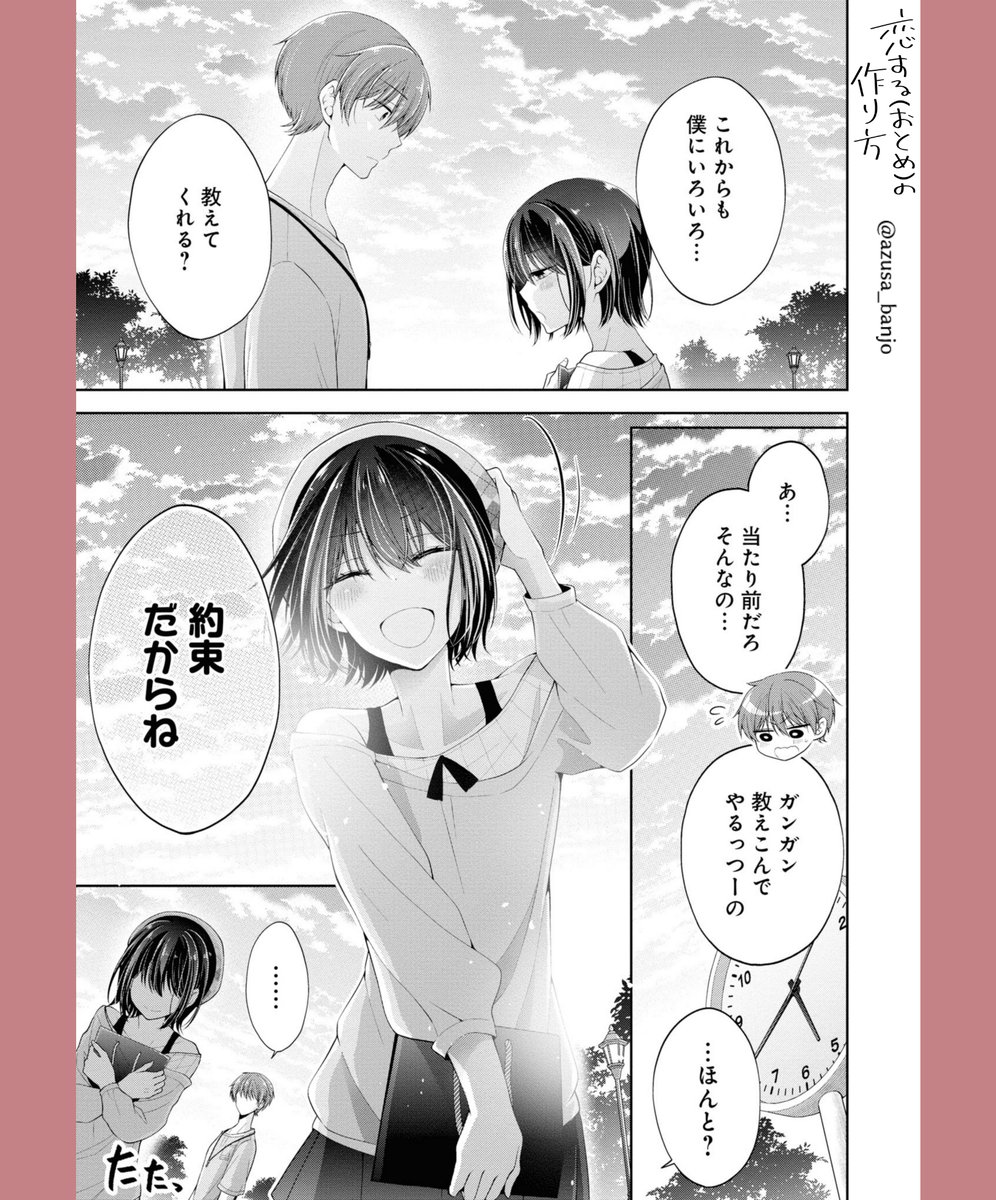 4/4