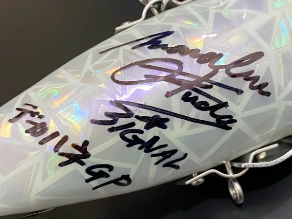 【賞品その１０】シグナル（奥田プロ）様より

リザードクローラー：２個　※奥田プロサイン入り

#デカハネGP