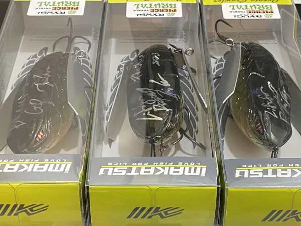 【賞品その１１】イマカツ（三原プロ）様より

アベンタクローラーRSR：3個　
※三原プロサイン入り
（一般販売されてない三原プロ店頭イベントのみで販売されるビッグギルというカラーです

#デカハネGP