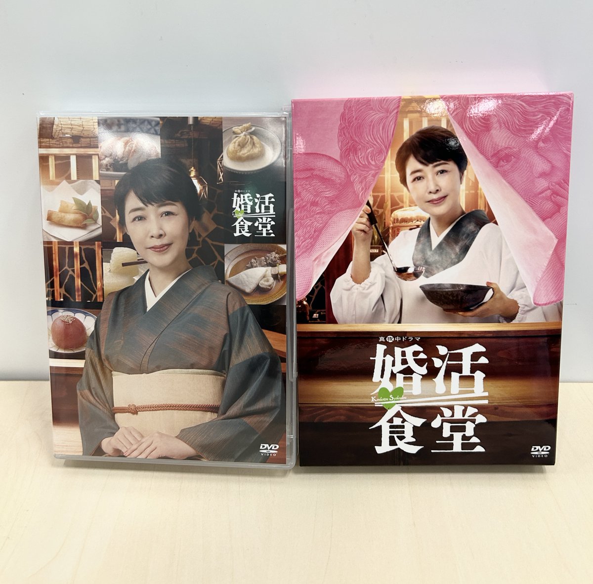 新品未開封　婚活食堂 DVD-BOX〈4枚組〉　菊池桃子　特典映像　封入特典 婚活食堂🍢 BSテレ東真夜中ドラマ【公式】 (@shokudou_bs7ch) / Posts / X