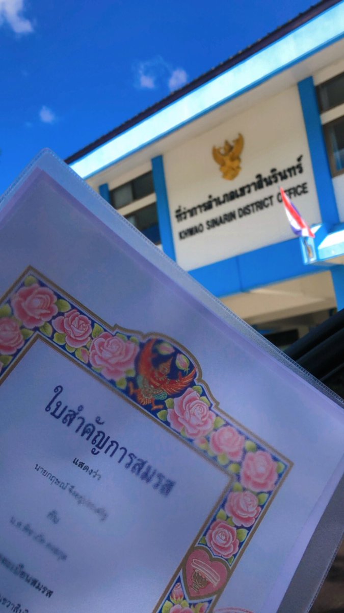 ลุงหมีมีพุง 🐻 tweet media