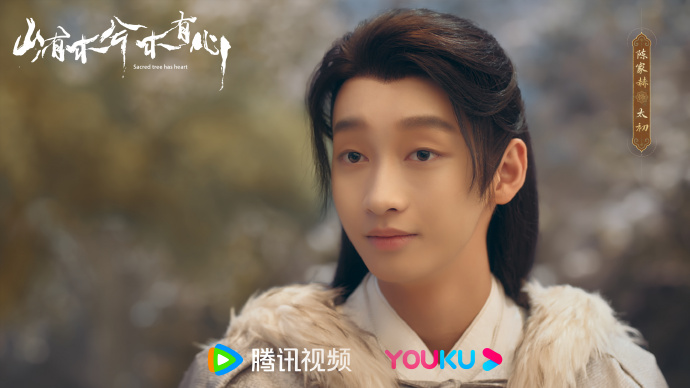 darkrivertes's tweet photo. #SacredTreeHasHeart (#山有木兮木有心) estrelado #ChenJiahe #ZhouYangyue #Merxat #PeiJiaxin #ZhuShengyi #ZhengGuolin #BaoHan produção conjunta da Youku e Tencent lança novas fotos enquanto lança seu drama. https://t.co/YFciDvvhFi