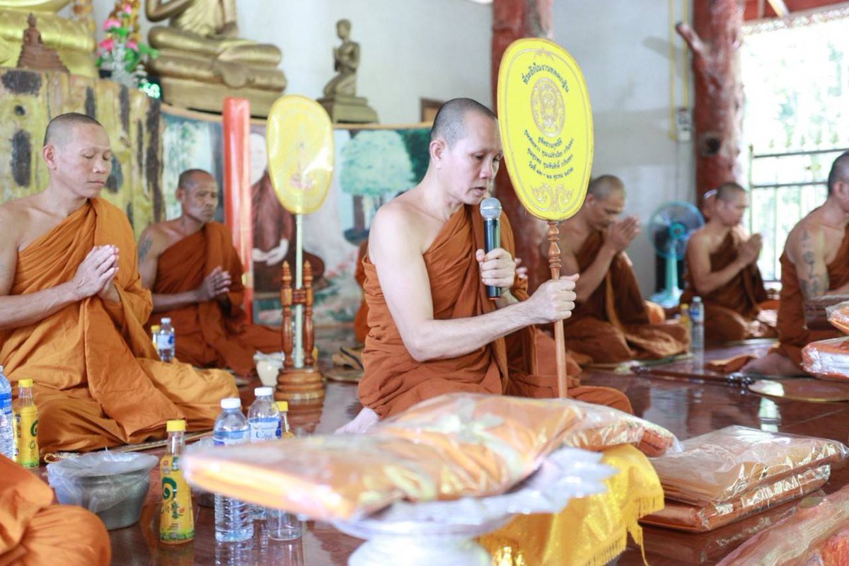 DMCupdates's tweet photo. ทอดกฐินสามัคคีทั่วไทย 5,000 วัด
โดย คณะศิษยานุศิษย์
บูชาธรรม 79 ปี หลวงพ่อธัมมชโย

วันเสาร์ที่ 4 พฤศจิกายน พ.ศ. 2566
ณ วัดดงเจริญ อ.เมือง จ.อำนาจเจริญ

ดูรายละเอียด และค้นหา รายชื่อวัด
https://t.co/IX2RY2WEtY
https://t.co/jDv4KijS1s

#กฐินสามัคคีทั่วไทย2566 https://t.co/ZcaFlduon8