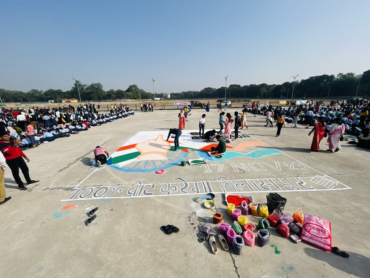 NSS Atal Bihari Vajpayee Vishvavidhyalaya tweet media