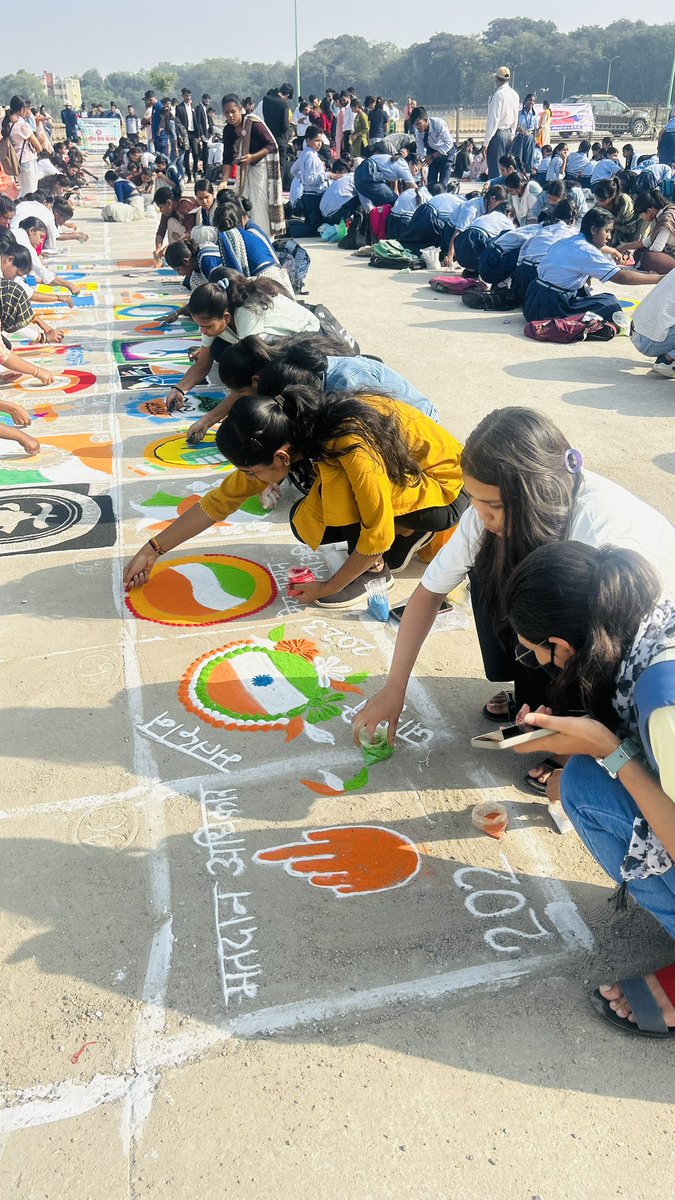 NSS Atal Bihari Vajpayee Vishvavidhyalaya tweet media