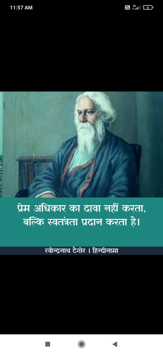 ChetnaBihar's tweet photo. https://t.co/mxgv4ohExG