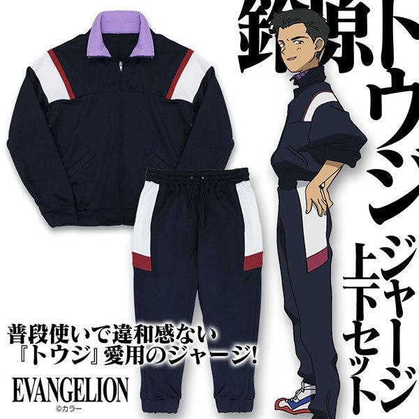 EVANGELION STORE(エヴァンゲリオンストア) on X EVANGELION STORE(エヴァンゲリオンストア) on X