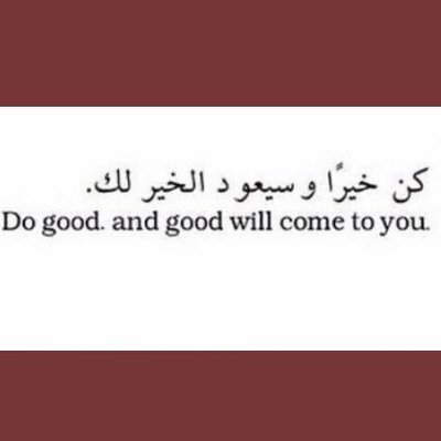 David guadalupe ragu tweet media