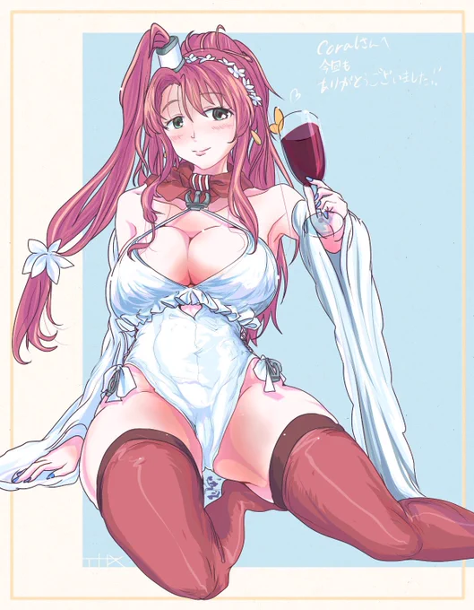 #いいお腹の日  四作目はマニアックな方向け
