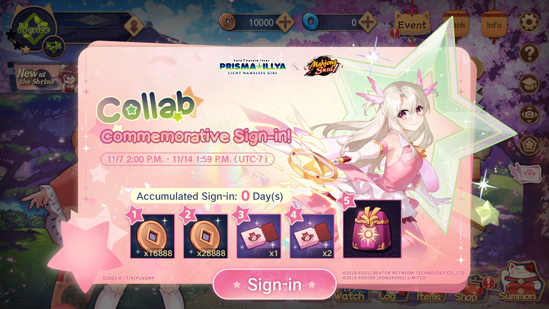 Mahjong Soul and Prisma Illya join forces in new collab - Niche Gamer