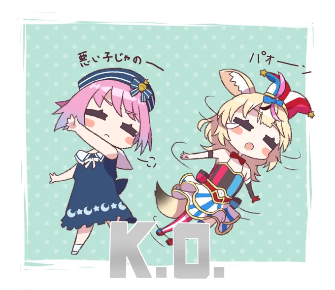ポルーナでのスト6対戦楽しかったです #ルーナート #絵まる