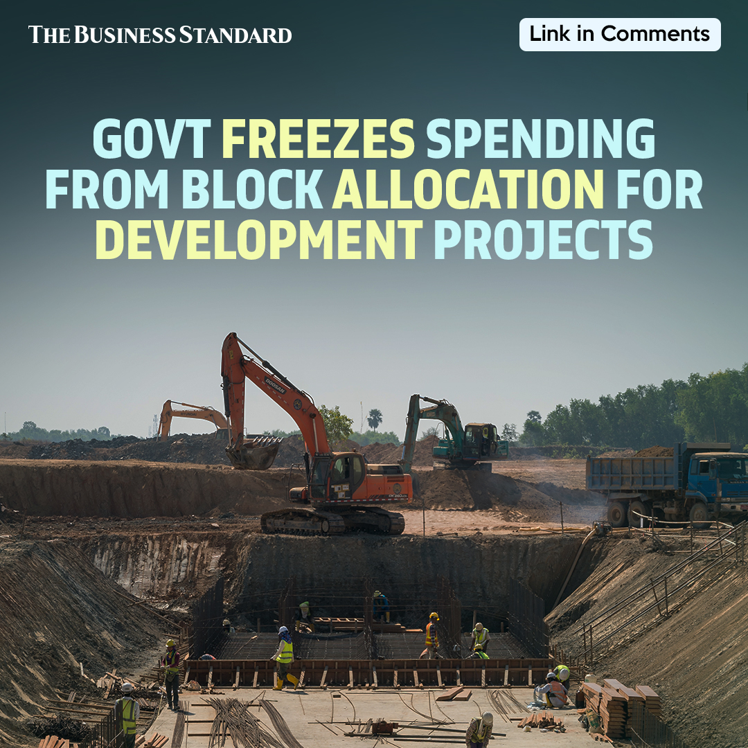 tbsnewsbd's tweet image. Govt freezes spending from block allocation for dev projects

Read more: tinyurl.com/ysyjyc6a

#DevelopmentProjects #projectallocation #blockallocation #Bangladesh #TBSNews