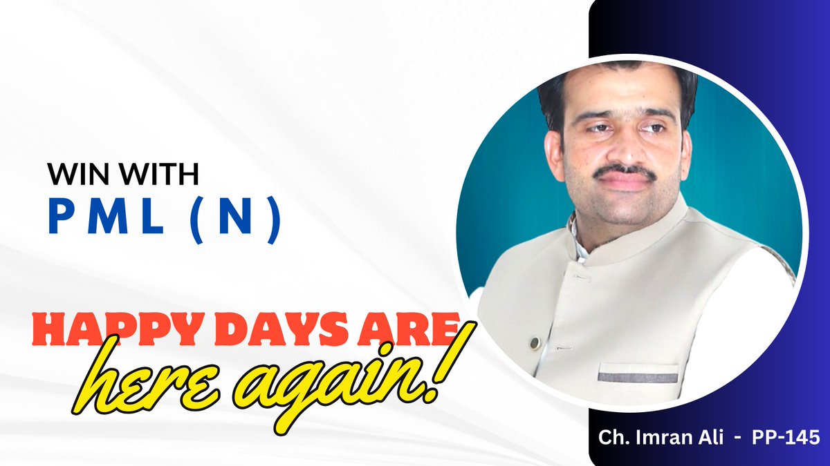 Chaudhary Imran Ilyas (@imranilyas22429) on Twitter photo 