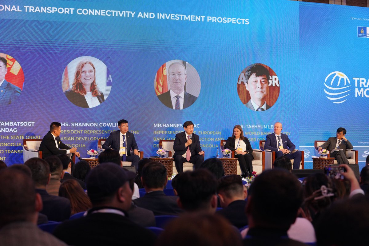 “Transport Mongolia 2023” чуулга уулзалт амжилттай болж байна. Тээврийн салбарын либералчлал, тээврийн салбарын өрсөлдөх чадвар, үр өгөөж, хөрөнгө оруулалт, худалдааны орчин, төр хувийн хэвшлийн түншлэл гээд олон сэдвээр илтгэл тавьж, хэлэлцүүлэгт С.Бямбацогт сайд, АХБ,ДБ, ЕСББ-н