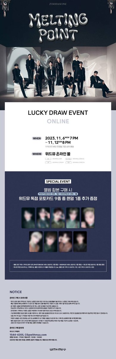 paperpilesGO's tweet photo. [OPEN SHARING] LUCKY DRAW MELTING POINT WITHMUU  🫧 

PB version + LD : 
⤷ harga LD + 160k (album)
⤷ harga LD + 85k (inclu)

LD ONLY PB
⤷  zhanghao, yujin, hanbin : 185k (dp 130k)
⤷ gyuvin, ricky, gunwook, taerae : 160k (dp 110k)
⤷ matthew, jiwoong : 150k (dp 100k)

DIGI version + LD : 
⤷ harga LD + 60k (digi)
⤷ harga LD + 40k (inclu)

LD ONLY DIGI 
⤷  zhanghao, yujin, hanbin : 165k (dp 110k)
⤷  gyuvin, ricky, gunwook, taerae : 150k (dp 100k)
⤷  matthew, jiwoong : 140k (dp 90k)

LD SPECIAL
⤷  zhanghao, yujin, hanbin : 155k (dp 100k)
⤷  gyuvin, ricky, gunwook, taerae : 140k (dp 90k)
⤷  matthew, jiwoong : 130k (dp 80k)

✅ include ems tax 
✅ special freebies for PO 
✅ fix version PB
✅ fix POB (war)

💌 DM to order
📍 Dom bekasi 
💸 QRIS, BCA & DANA
