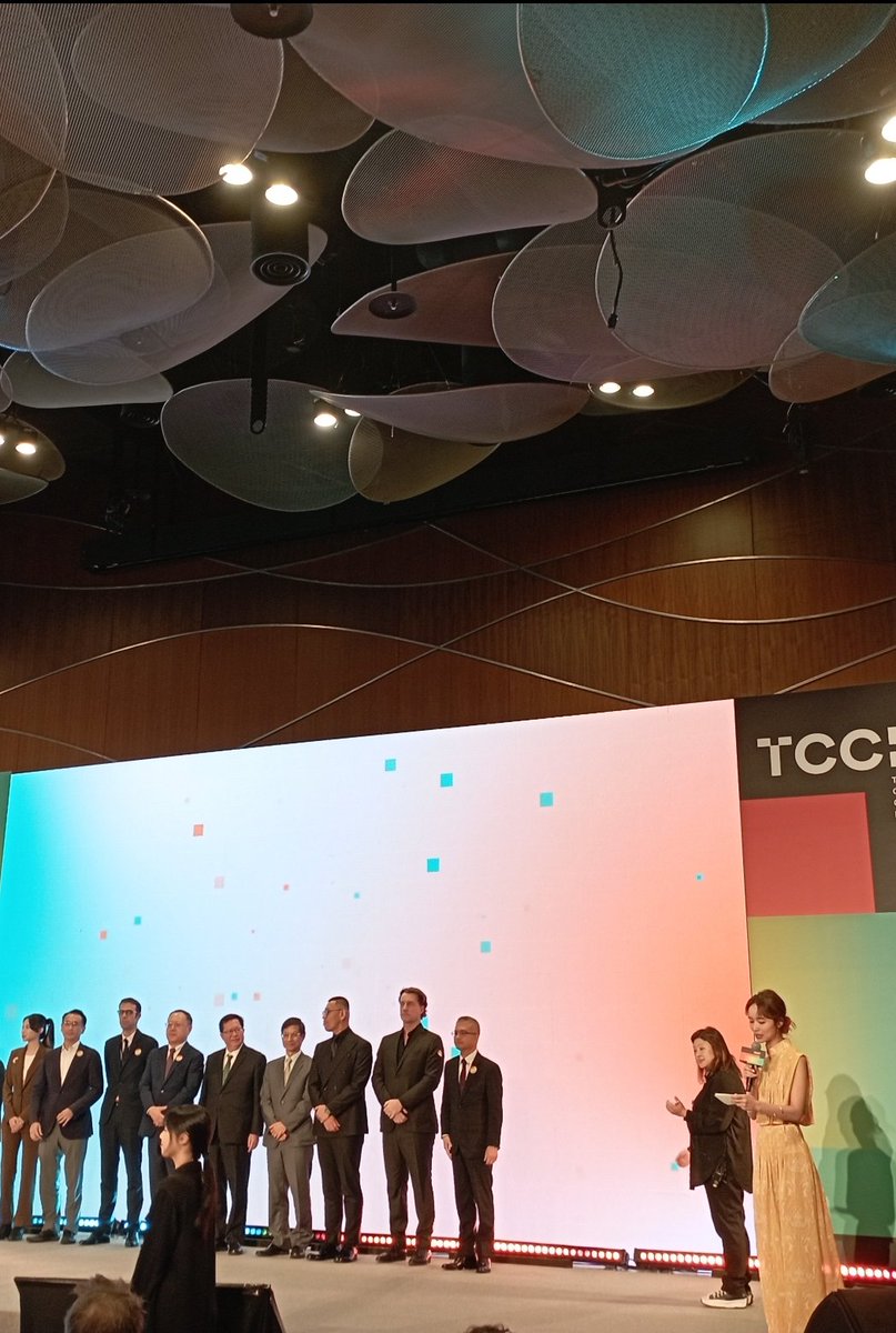 Cérémonie d'ouverture du Taiwan Creative Content Fest (TCCF) à Taipei <a href="/TAICCA_Official/">Taiwan Creative Content Agency 文化內容策進院</a> <a href="/LeCNC/">Le CNC</a>
