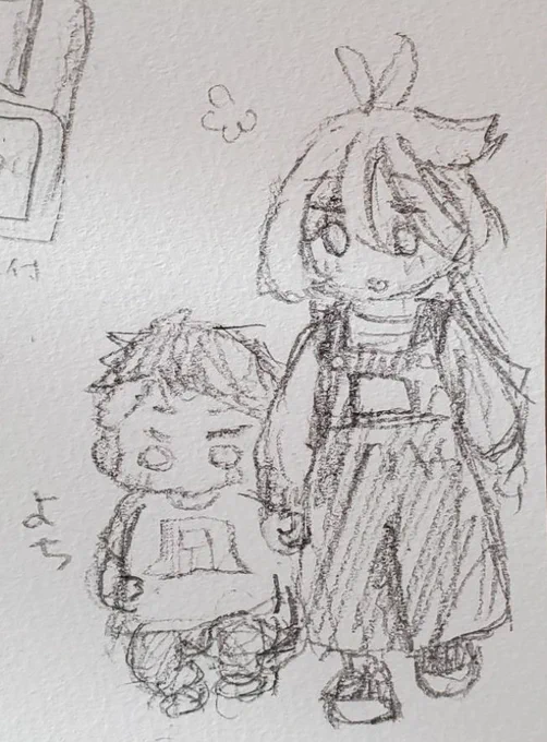 末っ子ちゃんとサビニカベビっていう話を見ました 