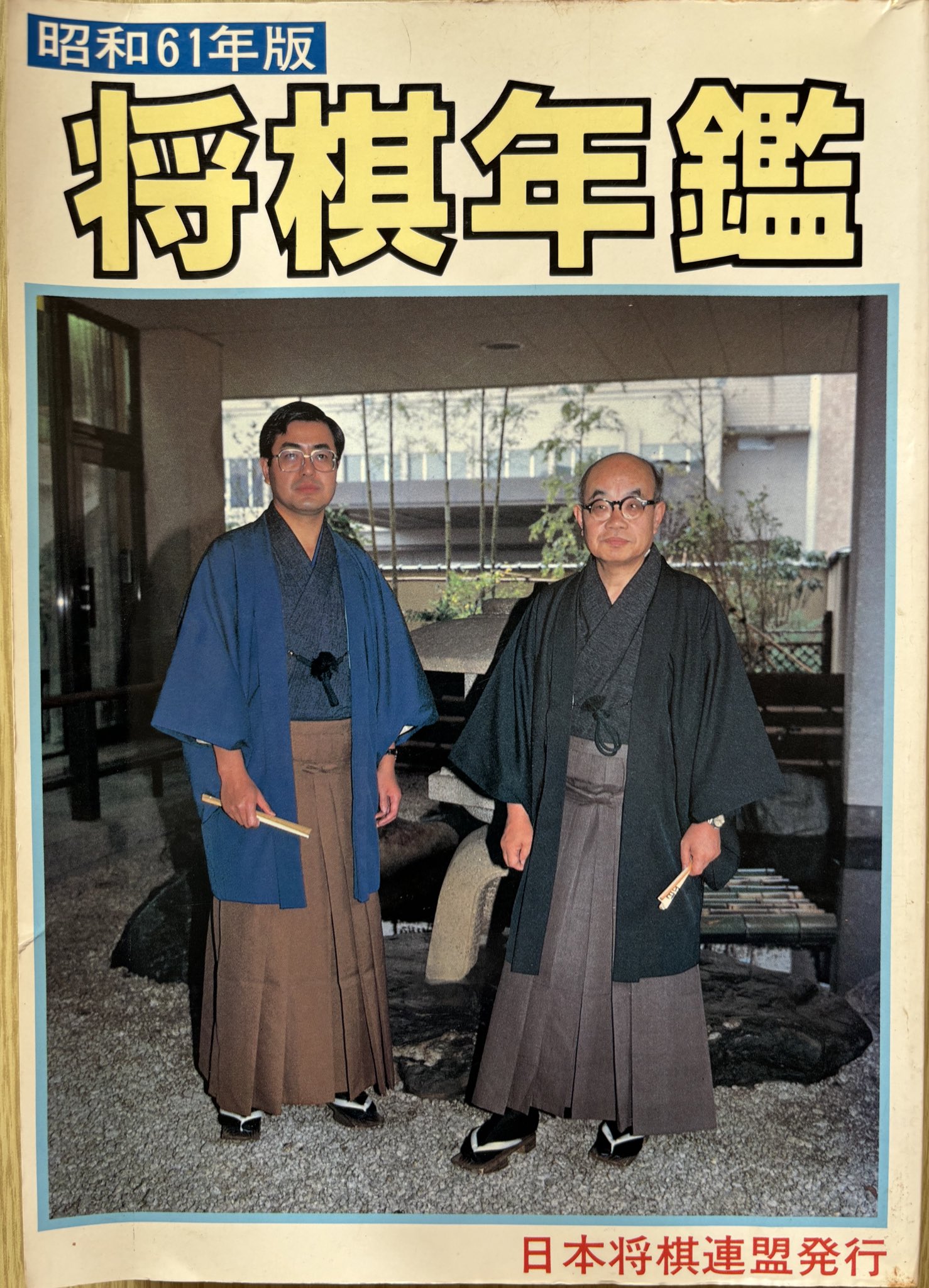 誕生日プレゼント kewpiehoney on  X: 趣味・スポーツ・実用