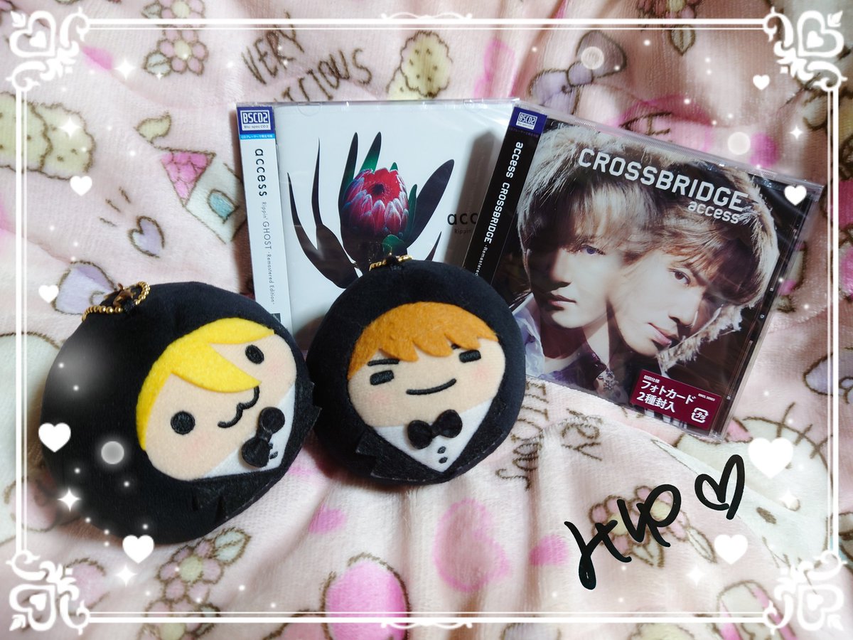 mimitanto's tweet photo. accessのCD届いたよ🎁
#access
#CROSSBRIDGE
#RippinGHOST
#もちセス https://t.co/cX2QCkuUVx
