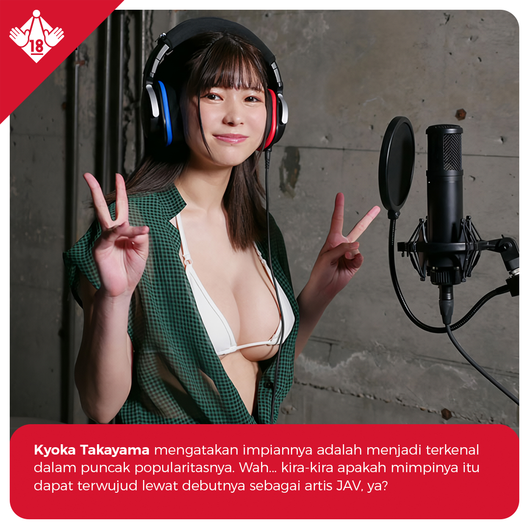 javminded on X: Penyanyi anime dengan identitas nama HiBiKi ini siap  meraih popularitas lebih cepat dengan melakoni debutnya sebagai artis JAV  dengan nama Kyoka Takayama! Film debut JAV-nya siap dirilis oleh E-BODY