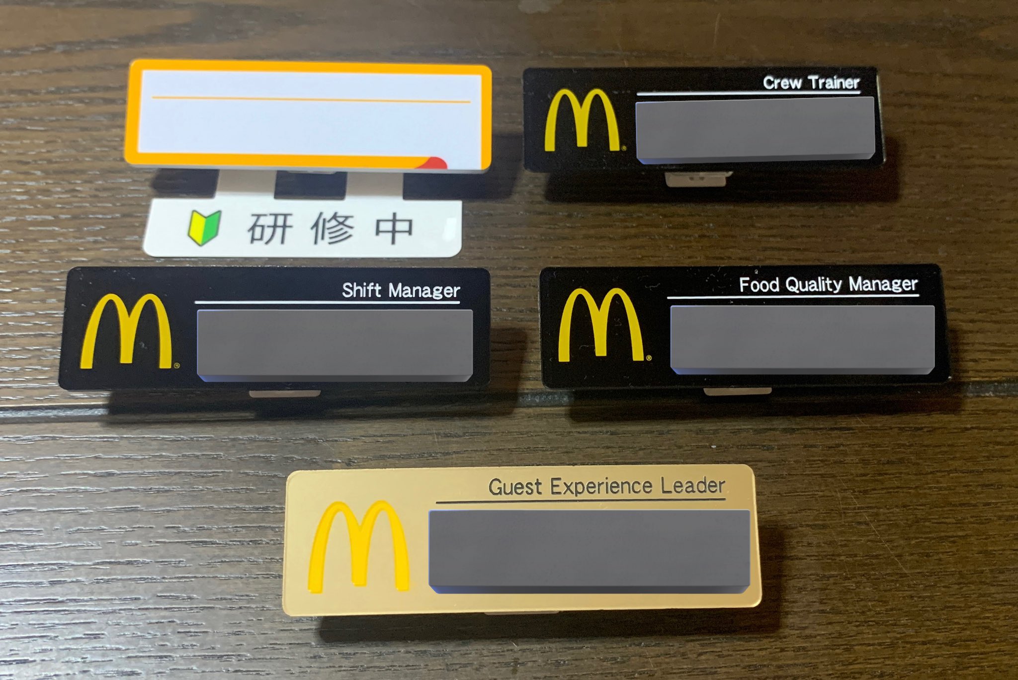 非売品レトロ❗️マクドナルド　ネームプレート 非売品レトロ❗️マクドナルド ネームプレート