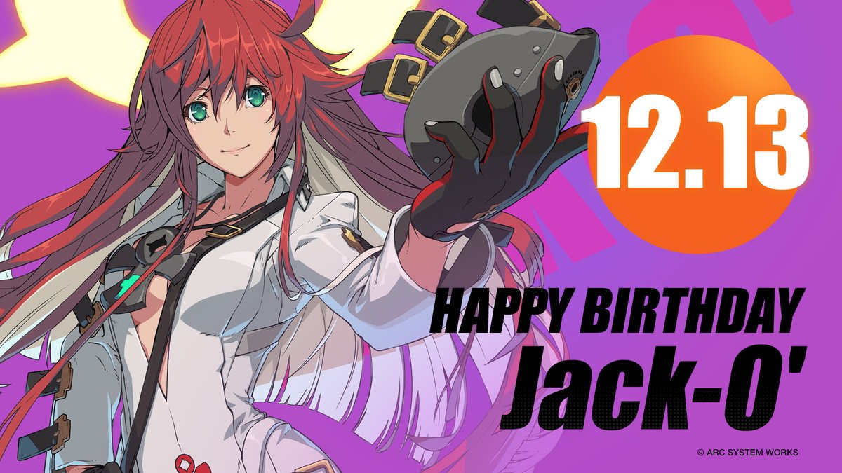 ギルティギア ジャック・オー 等身大布ポスター GUILTYGEAR Xrd