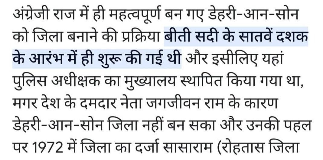 TEAM DEHRIANS tweet media