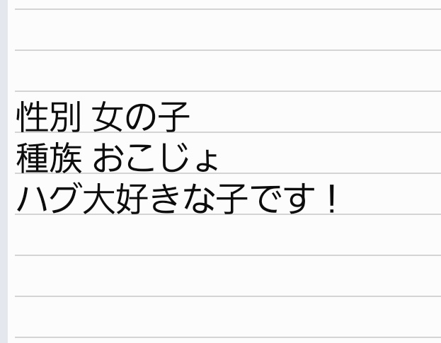 みた🍡 tweet media