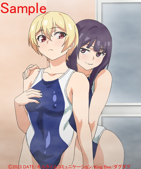 同居する粘液 第2話はもうすぐ完成します。
詳細は後日お知らせいたします。 