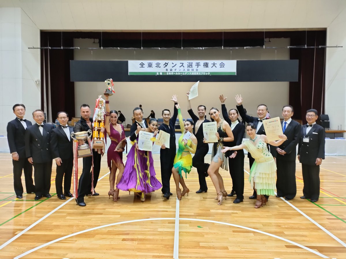 11月5日(日)
全東北ダンス選手権大会
プロフェッショナルラテン